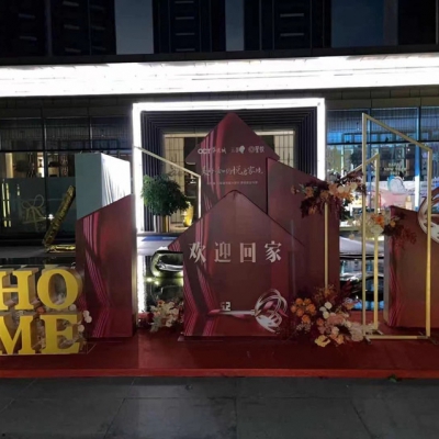 真實(shí)案例
